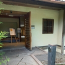Pavillon Japonais