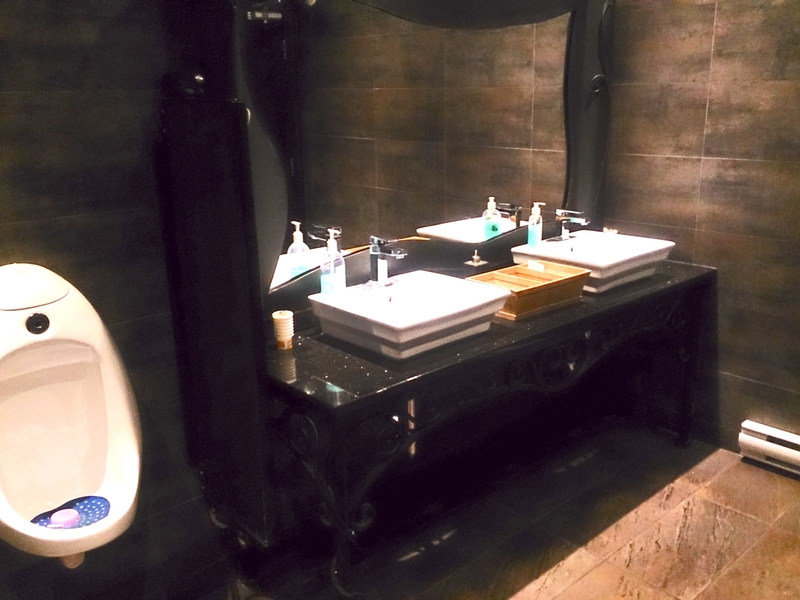 Lavabos - Salle de toilettes hommes