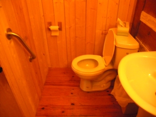 Salle de toilette