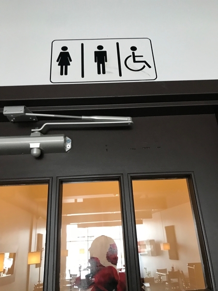 Localisation salle de toilette accessible