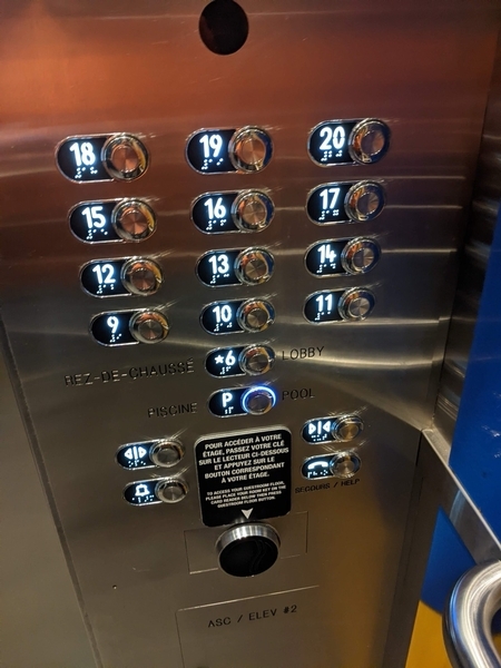 Panneau de commande de l'ascenseur
