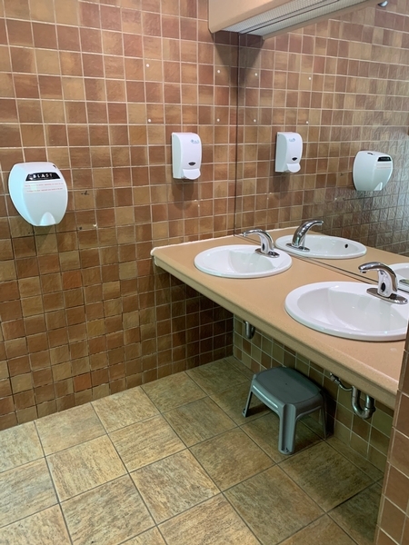 Lavabo - toilettes du centre d'interprétation