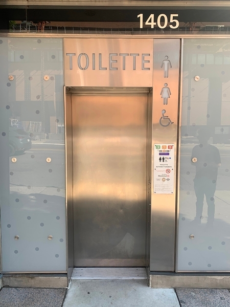 Toilette autonettoyante (fermée lors de la visite du 18 juillet 2024)