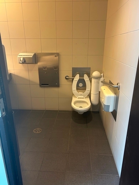 Salle de toilette universelle